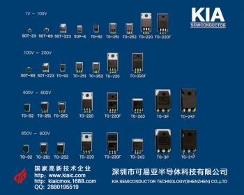 10N65現(xiàn)貨供應(yīng)商 KIA10N65 65A/600V KIA10N65 PDF文件-KIA 官網(wǎng)