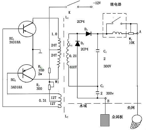 電子捕魚器電路圖詳解 電子捕魚器電路圖原理大全 KIA MOS管