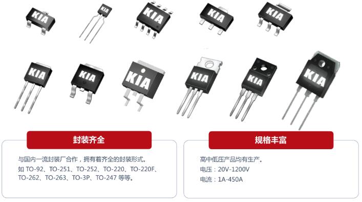 低開啟電壓MSO管型號(hào)