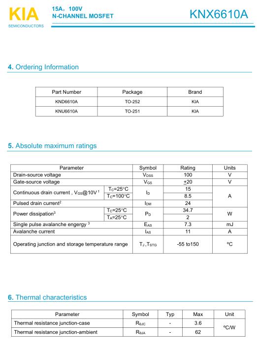 MOS管,KNX6610A,15A/100V