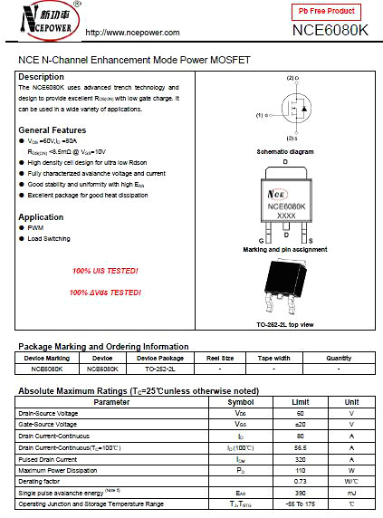 6080,NCE6080參數(shù),NCE6080封裝