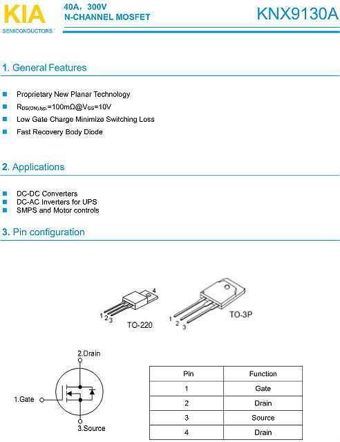 逆變器60V輸入MOS管 KNX9130A 40A/ 300V-樣品與技術(shù)支持-KIA MOS管