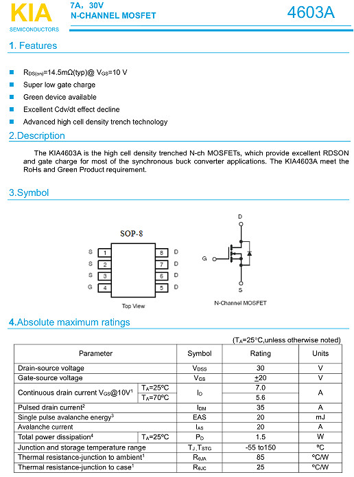 剃毛器專用MOS管,KIA4603A，7A/30V